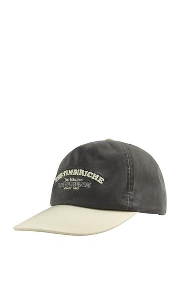 EMBROIDERED FLAT PEAK CAP - Blue grey by Zara - Image 0