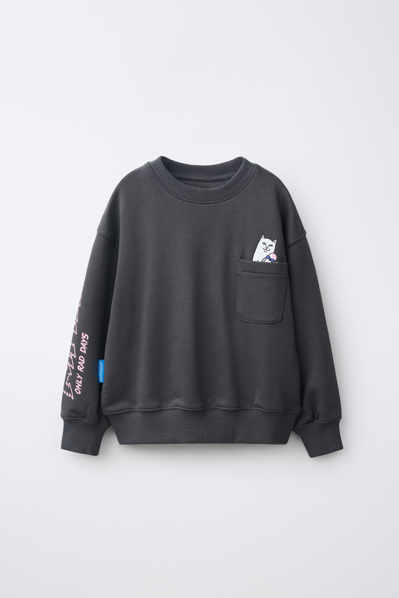 Свитшот с логотипом RIPNDIP © X ZARA KIDS