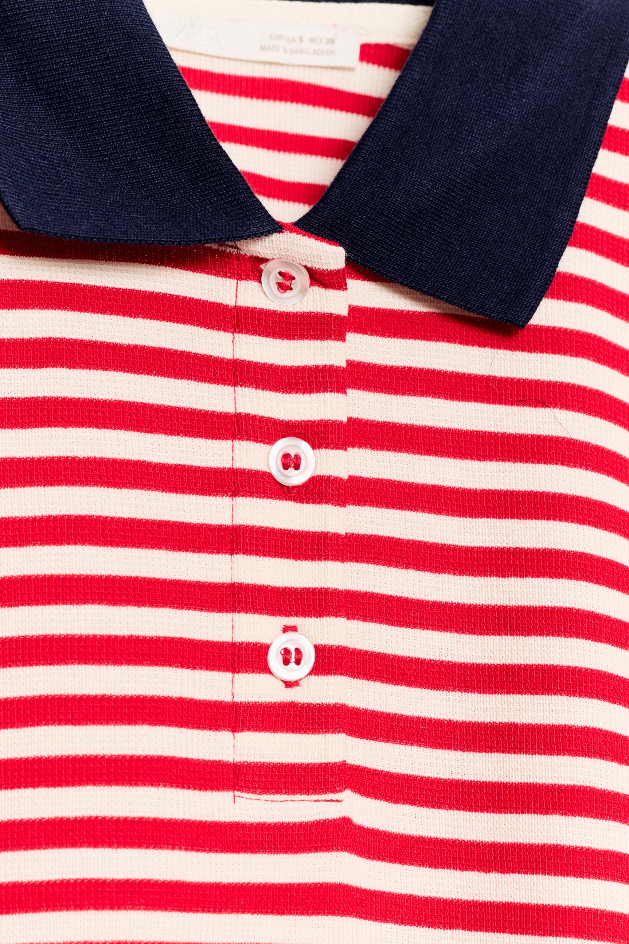 STRIPED POLO SHIRT