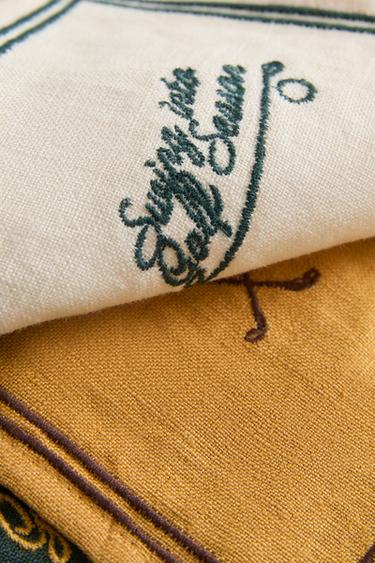 PACK DESSOUS DE VERRE LIN GOLF (LOT DE 4) - Multicolore de Zara - Image 3