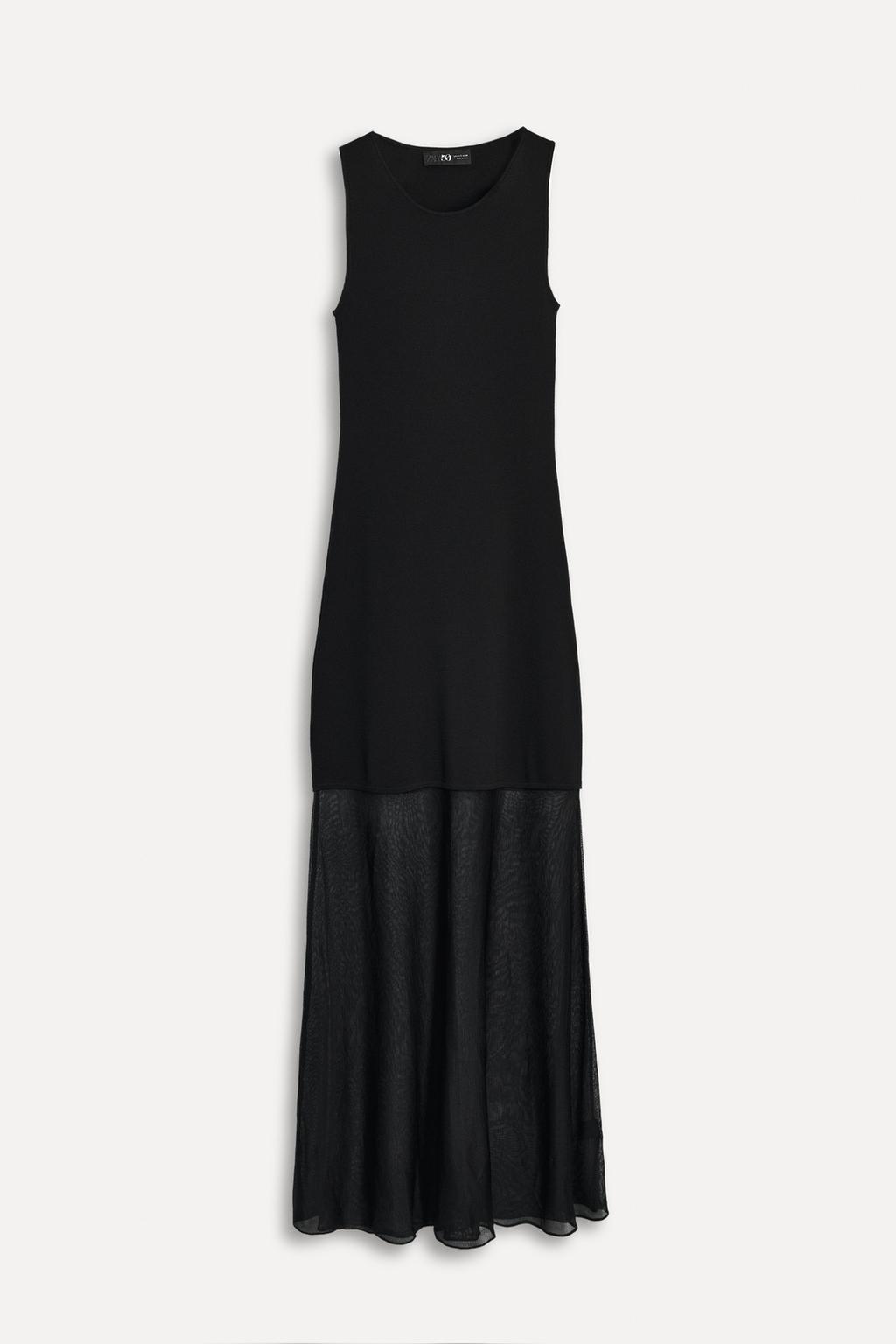 CONTRAST KNIT DRESS 50TH ANNIVERSARY