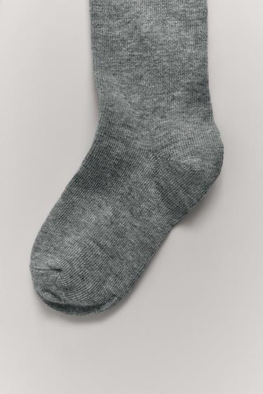 حزمة كولونين سادة - رمادي فيجوريه الخاص بـ Zara