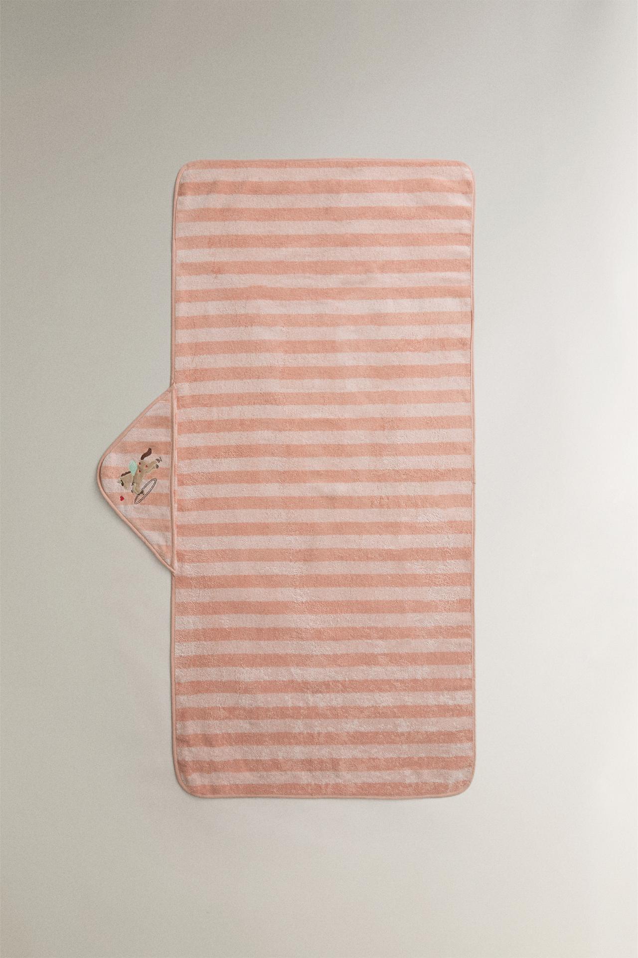 UNICORN KIDS' HOODED BATH TOWEL — Pink