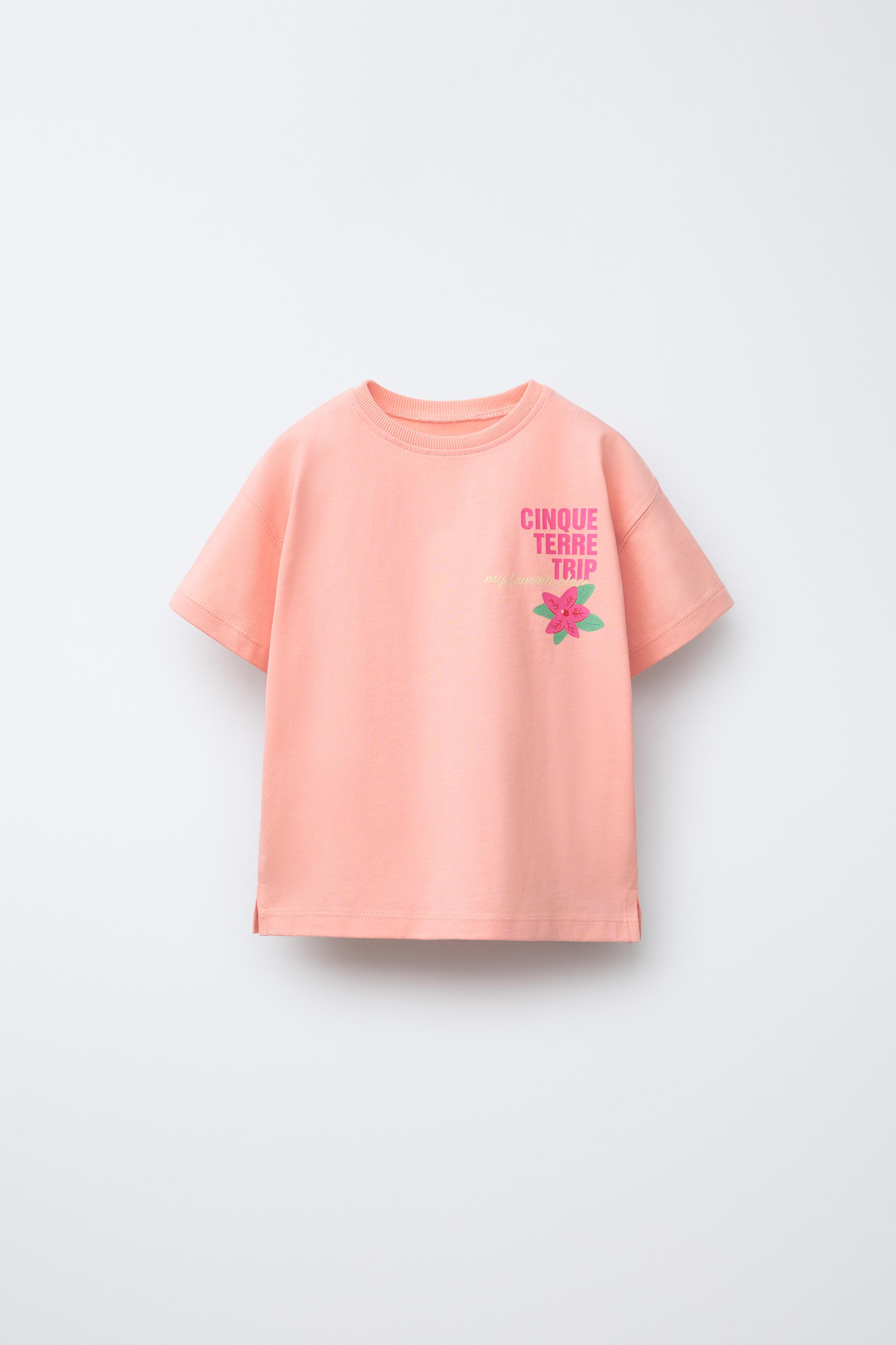 商品詳細ページ | 田村ゆかり OFFICIAL STORE | 【田村ゆかり