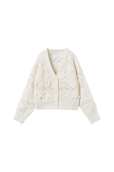 FLORAL CHENILLE KNIT CARDIGAN