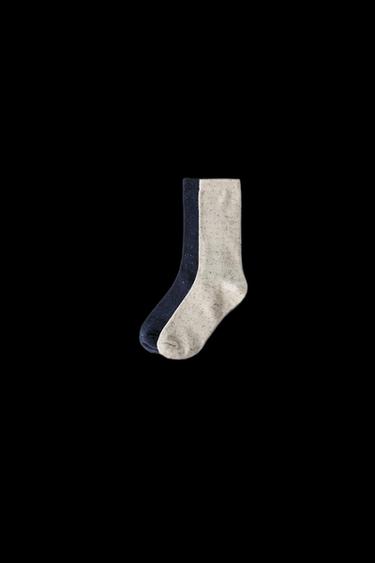 2-PACK OF LONG BUTTONED SOCKS - Light beige by Zara