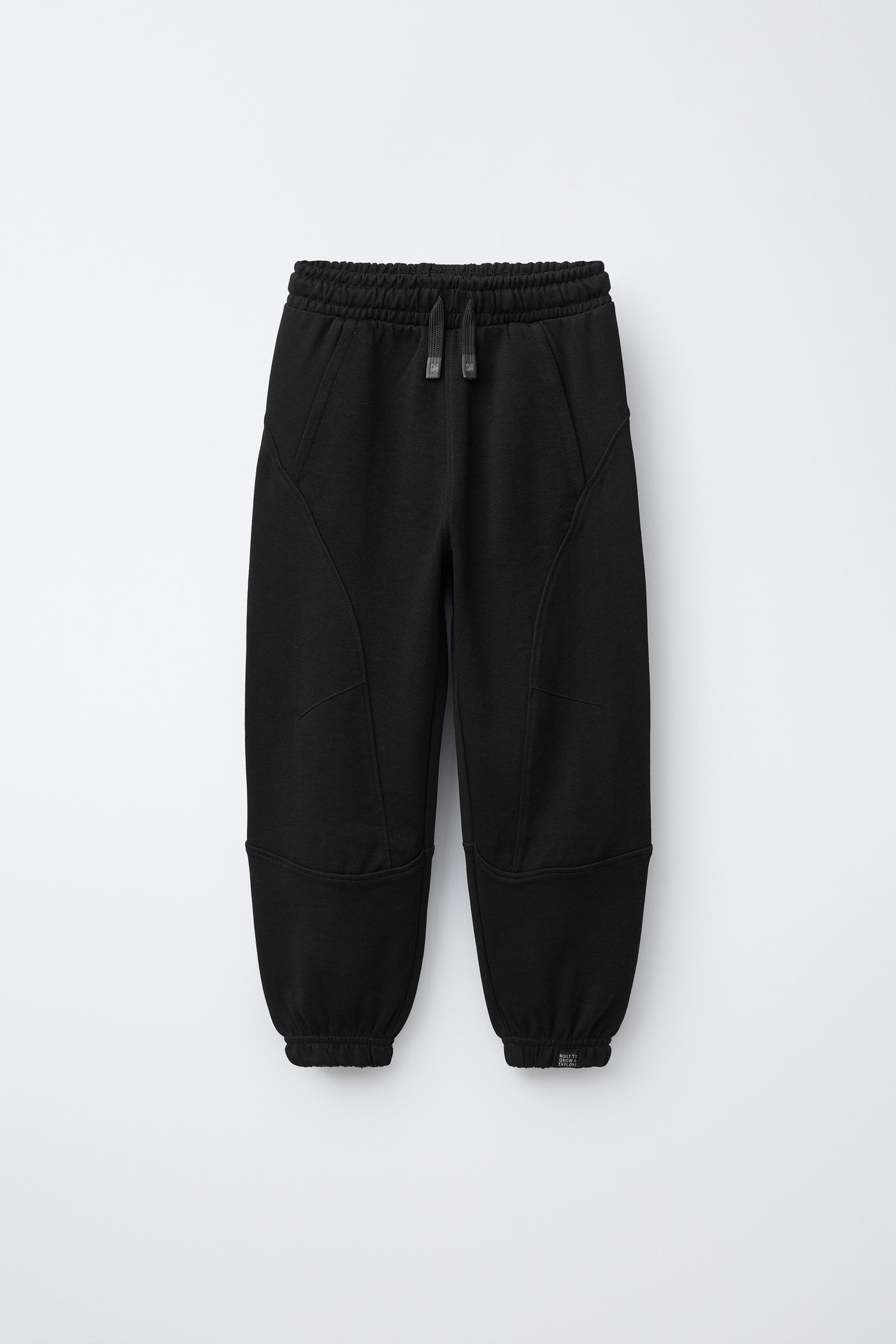 Детские брюки Zara Contrasting PiquÉ Balloon, цвет: Чёрный