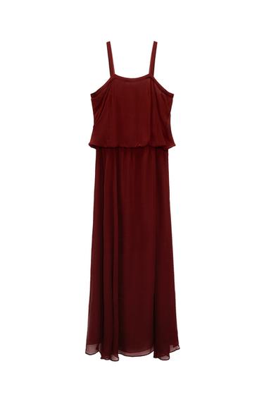 MIDI DRESS - LIMITED EDITION