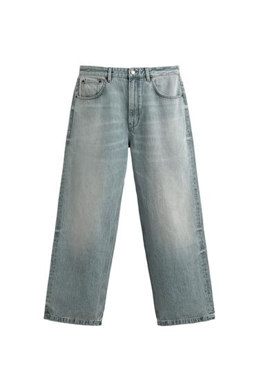 BAGGY FIT JEANS