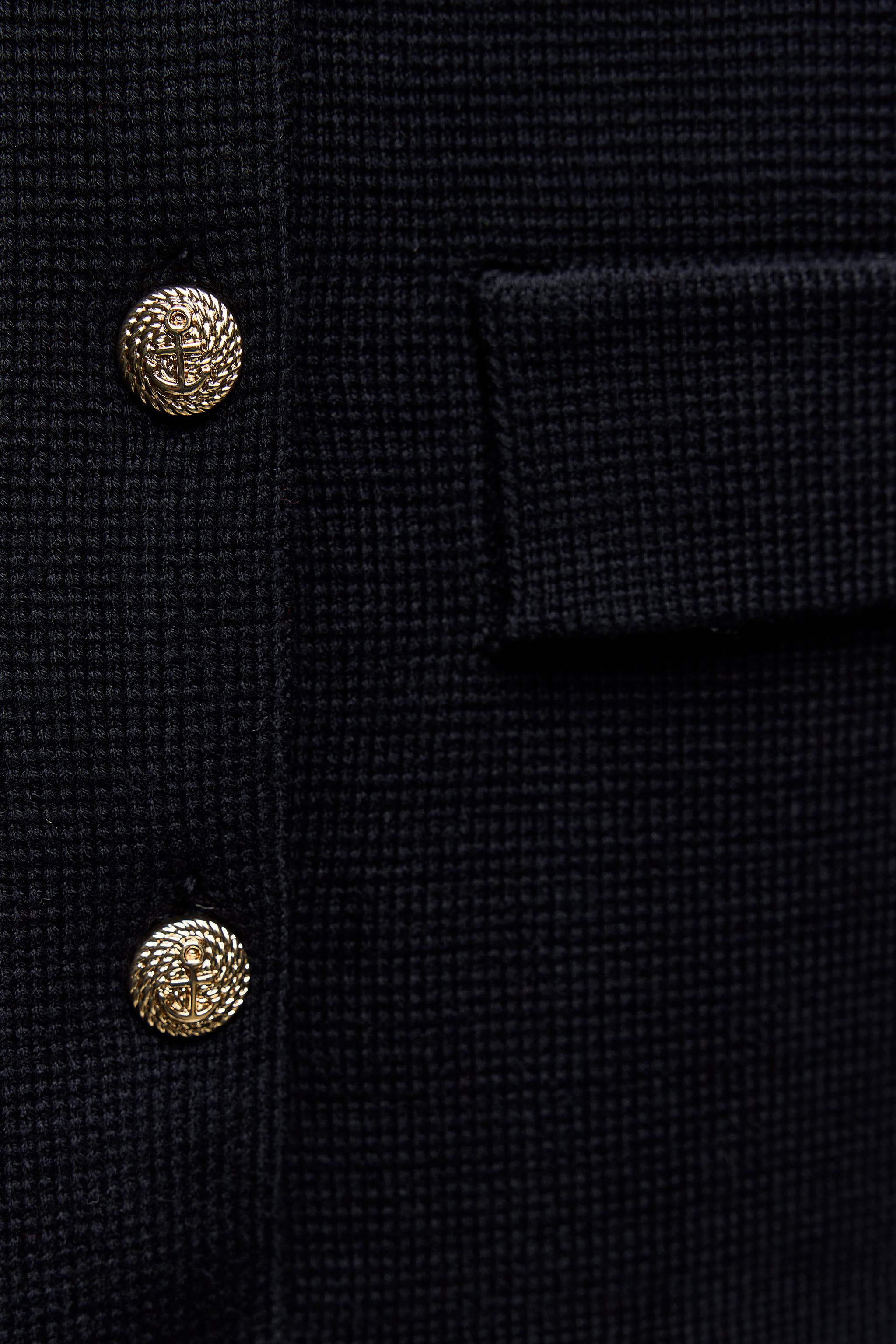SMOOTH KNIT CARDIGAN