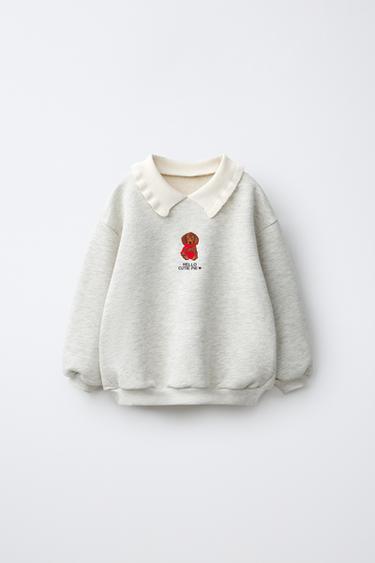 PUPPY POLO COLLAR SWEATSHIRT - Grey marl by Zara