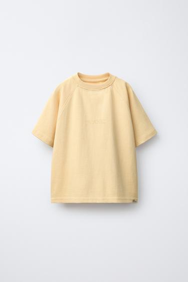 JOGGING SET WITH EMBOSSED TEXT T-SHIRT AND BERMUDA SHORTS - Butter by Zara - Image 1