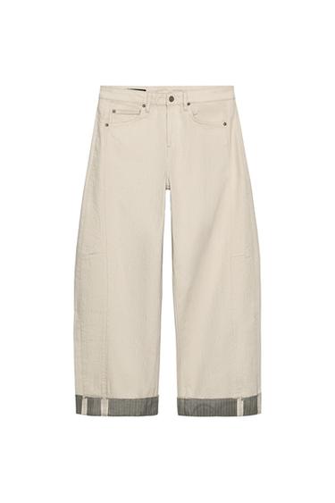 JEANS ZW COLLECTION RELAXED TIRO MEDIO - Crudo de Zara
