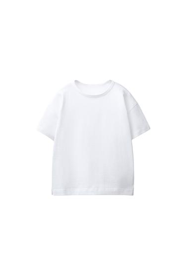 تيشرت سادة - أبيض by Zara