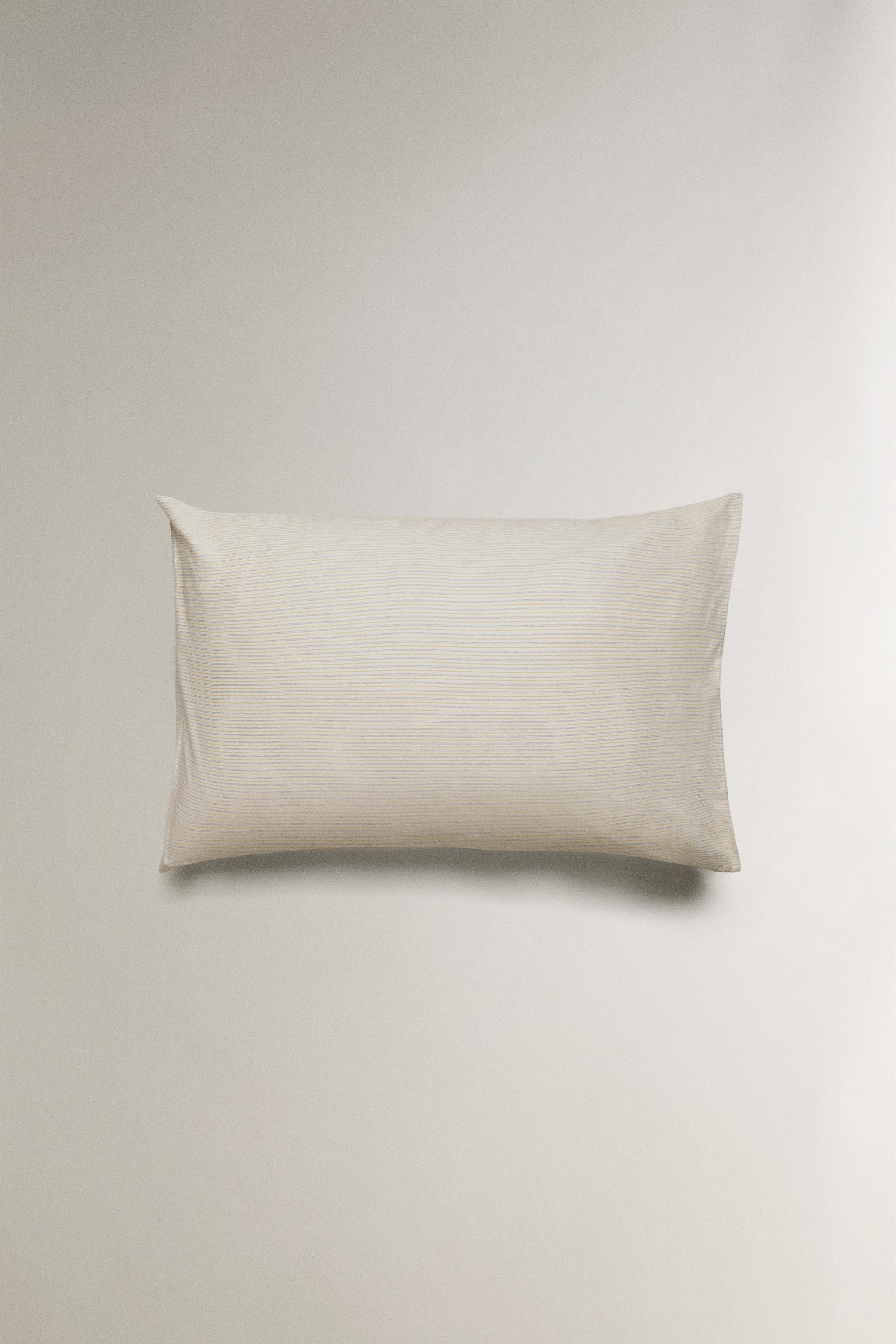 STRIPED SATEEN PILLOWCASE (300 THREAD COUNT)