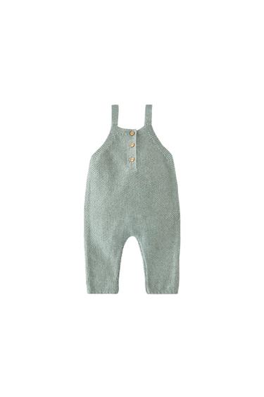 PLAIN KNIT JUMPSUIT