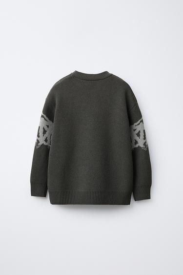 GRAFFITI CHENILLE JUMPER - Greys by Zara