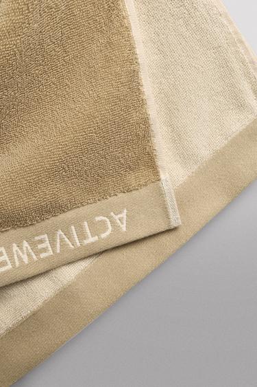 LARGE TRAINING TOWEL - Sand by Zara - Image 2