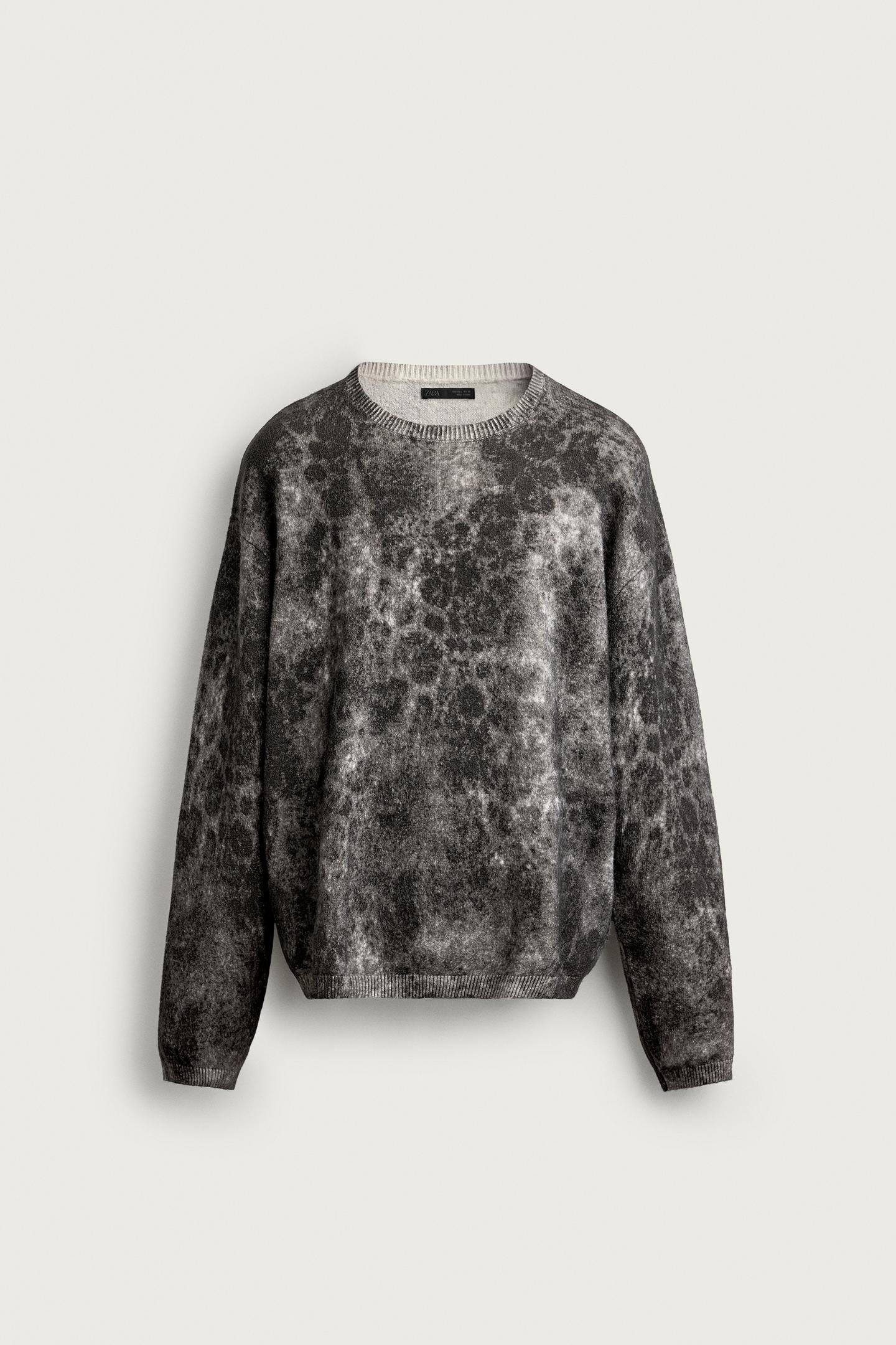 Мужской свитер Zara Abstract Print Relaxed Fit, цвет: Серый — фото 7