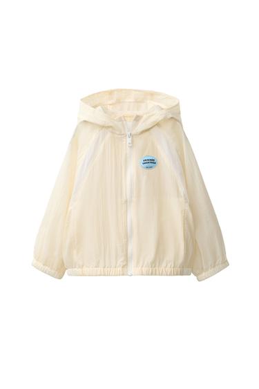 LIGHTWEIGHT RAINCOAT WITH LABEL - Yellow by Zara