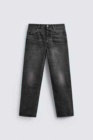 ДЪНКИ С ПРАВА КРОЙКА ДО ГЛЕЗЕНА, ЛИМИТИРАНА СЕРИЯ - Въглен от Zara