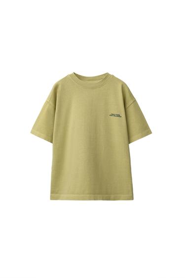 MAJICA - Sprano zelena od Zare