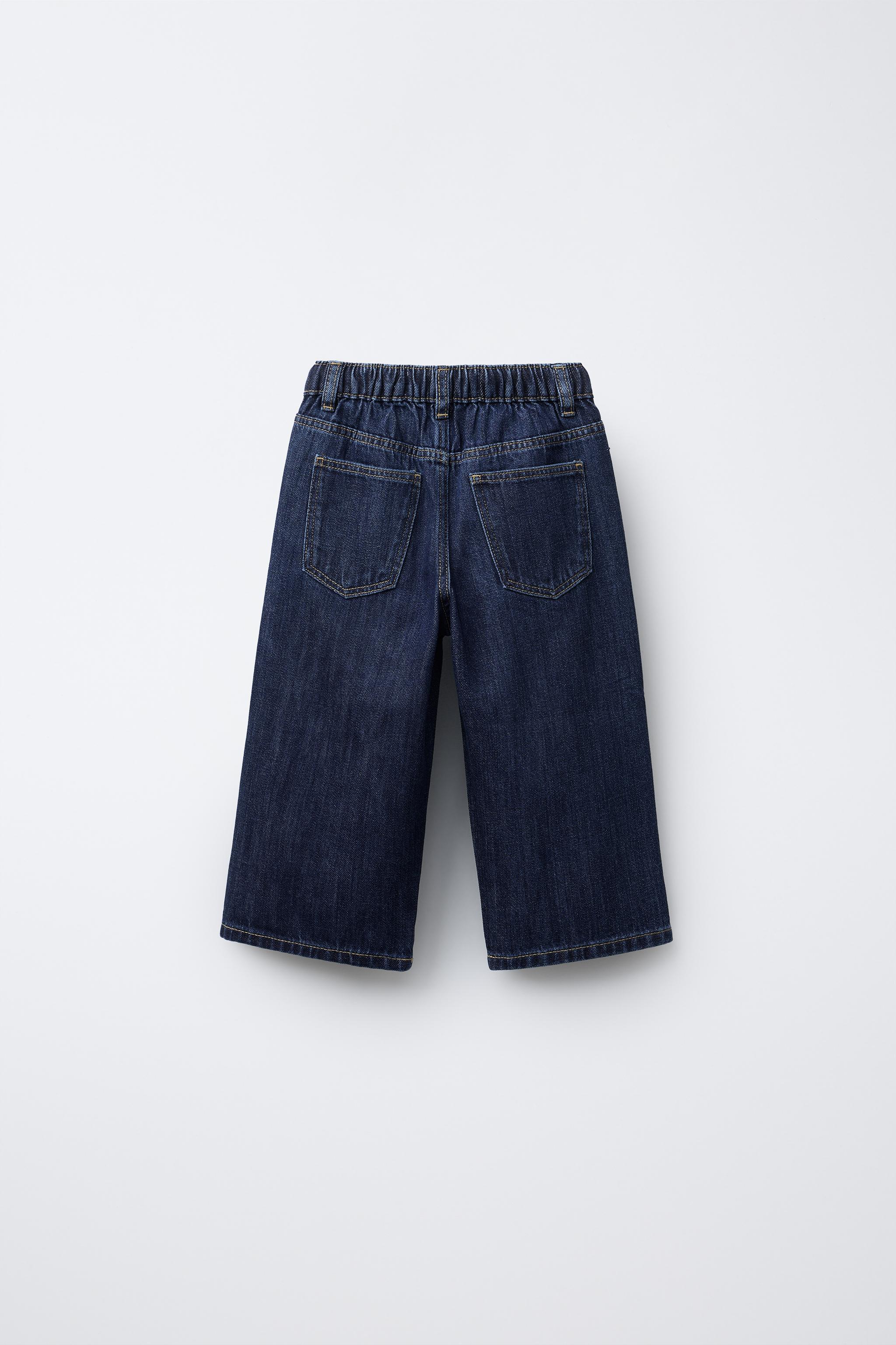 ワイドレッグデニム クロスボタン ダークブルー ドローストリング付きワイドレッグデニムパンツ - ブルー | ZARA