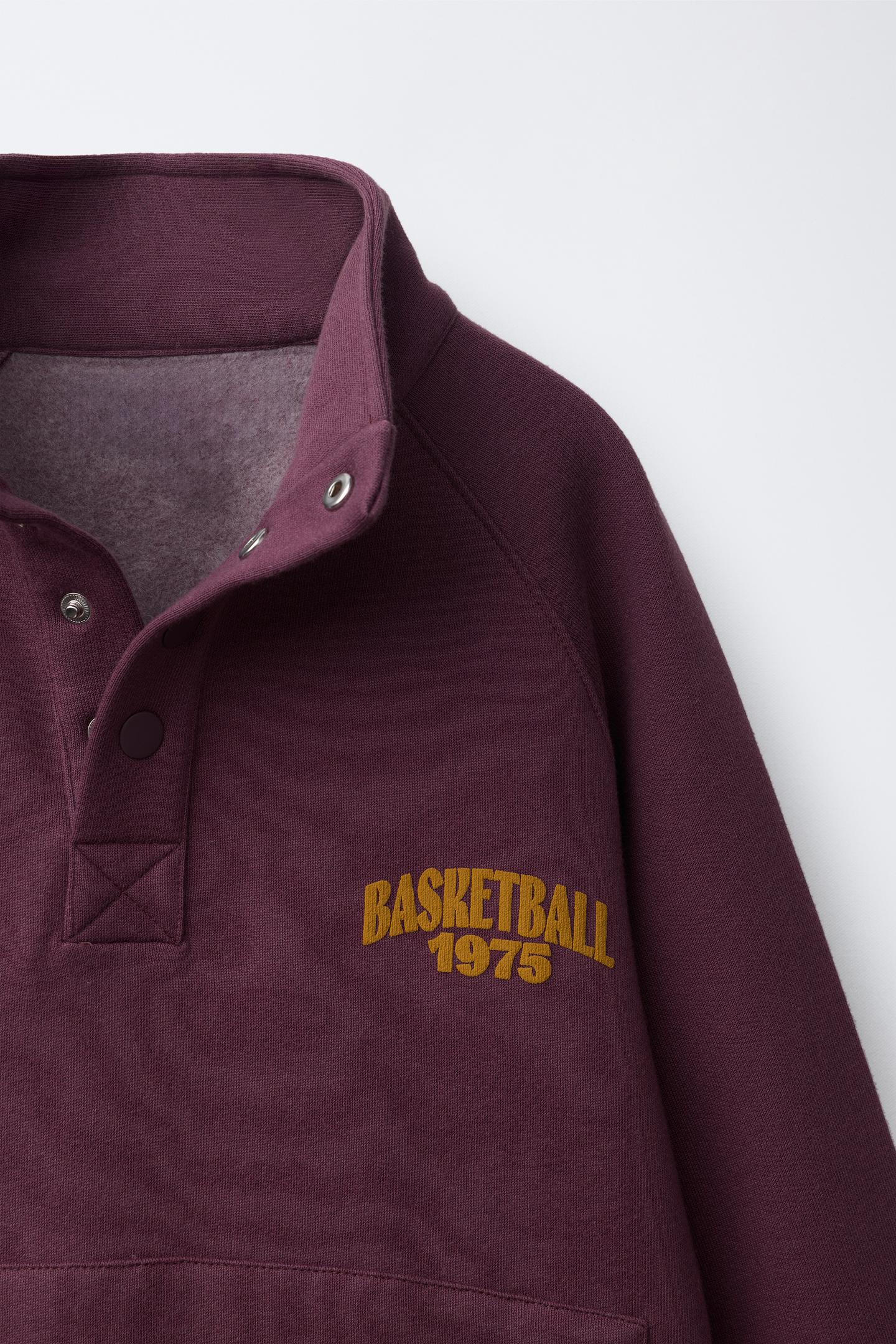Детский свитшот Zara Basketball Print, цвет: Фиолетовый — фото 4