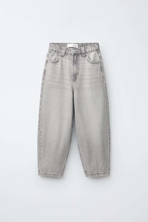 JEANS BALLOON - Gris de Zara - Imagen 0