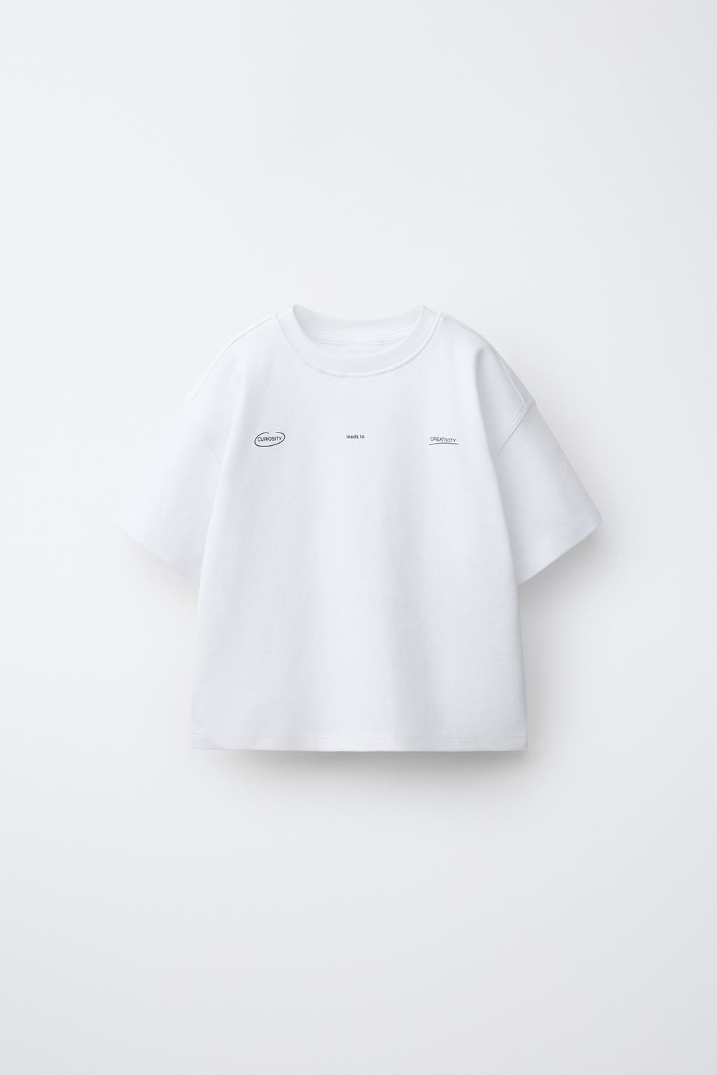 INTERLOCK SLOGAN T-SHIRT