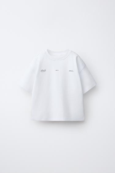 INTERLOCK SLOGAN T-SHIRT - Oyster-white by Zara - Image 0