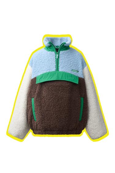 BLOUSON KANGOUROU EFFET MOUTON COLORBLOCK - Multicolore de Zara