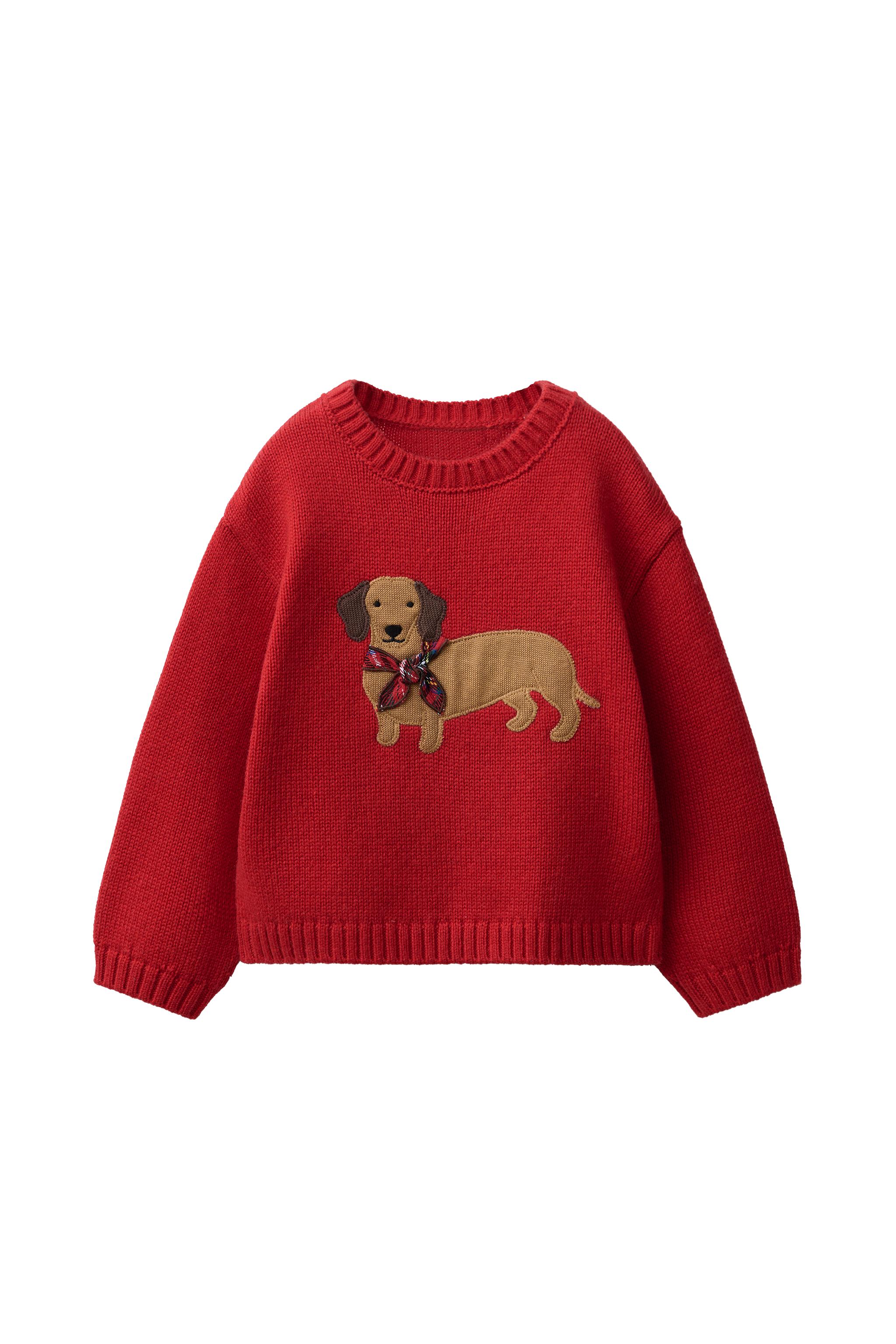 WOOL-BLEND DOG KNIT JUMPER - Red | ZARA United States