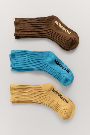 Product image - Multicoloured by Zara