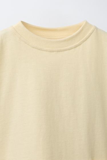 SARDINE PRINT T-SHIRT - Light yellow by Zara - Image 2