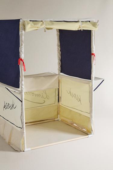 LIMONCELLA X THE ANIMALS OBSERVATORY TOY - Cream by Zara - Image 3