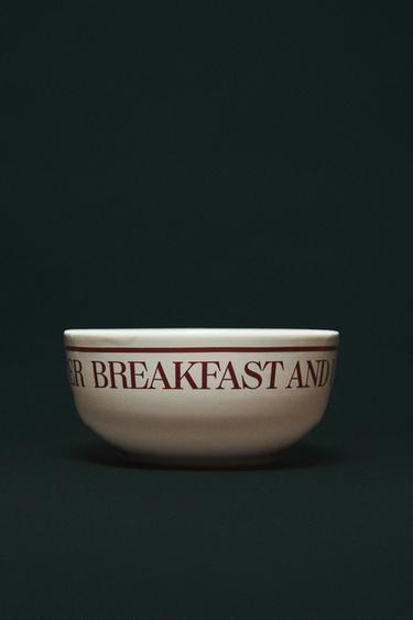 PORCELAIN BREAKFAST BOWL - Dark burgundy by Zara