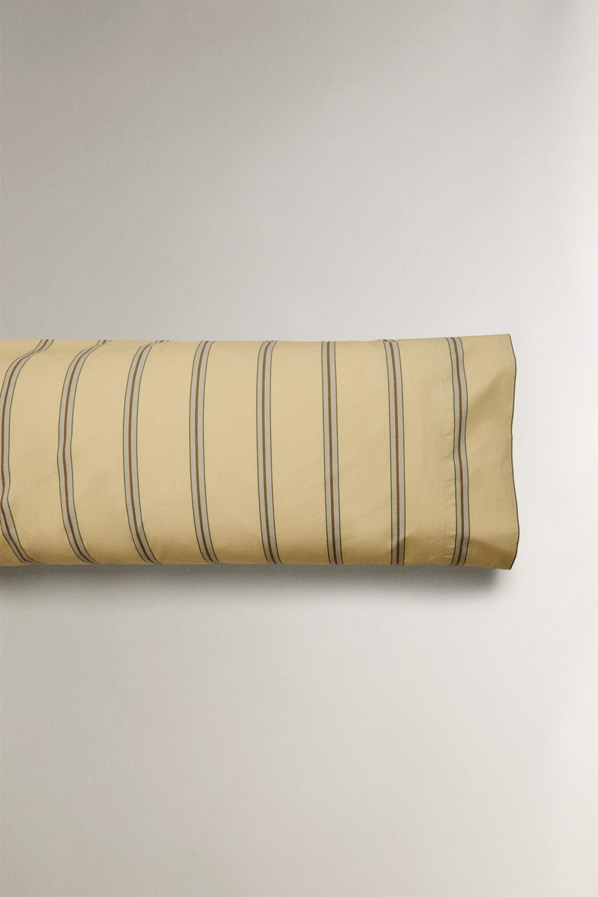 STRIPED PERCALE PILLOWCASE (300 THREAD COUNT)