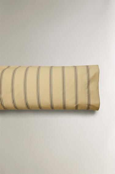 STRIPED PERCALE PILLOWCASE (300 THREAD COUNT) - Yellow by Zara - Image 4