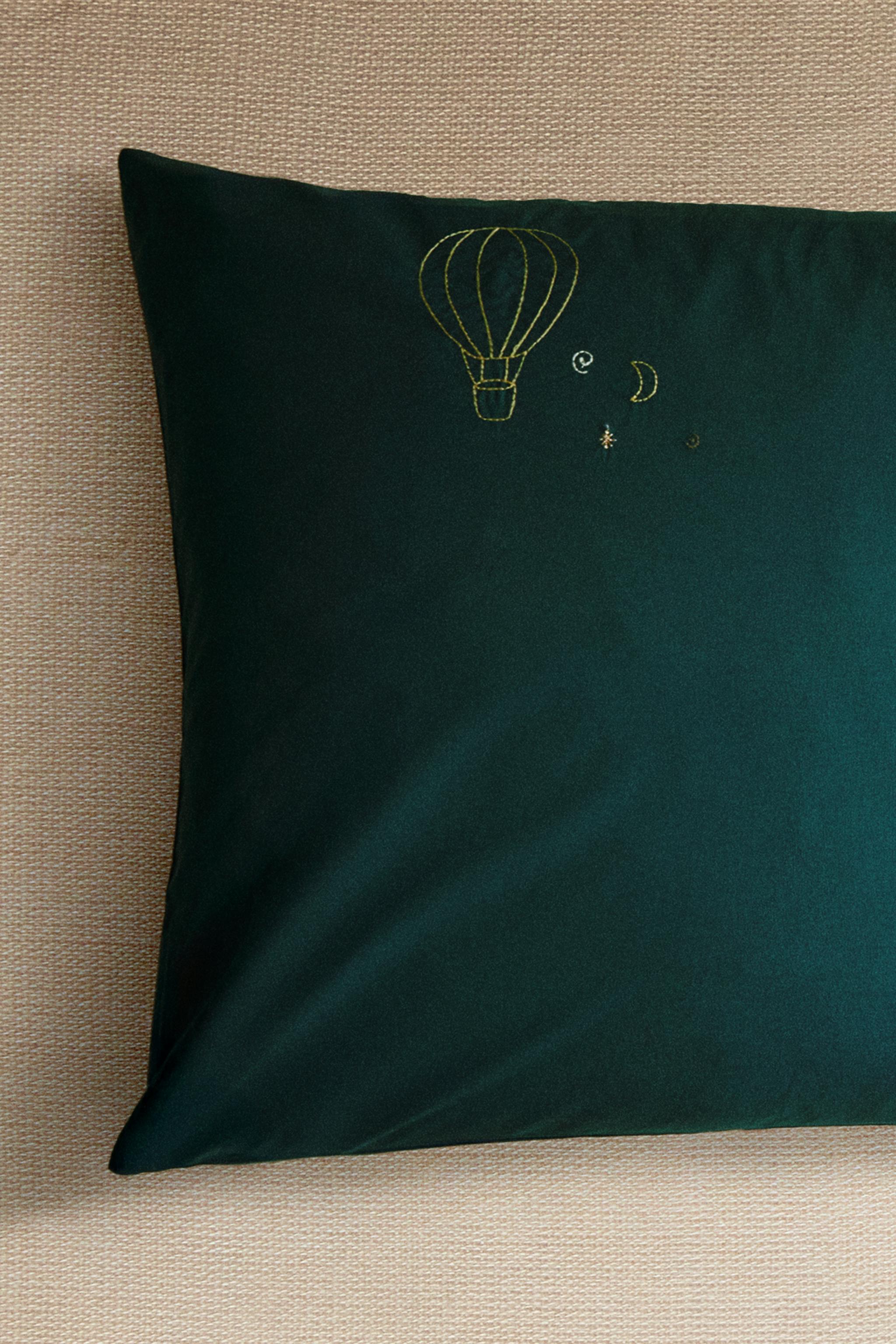 KIDS BALLOON PILLOWCASE