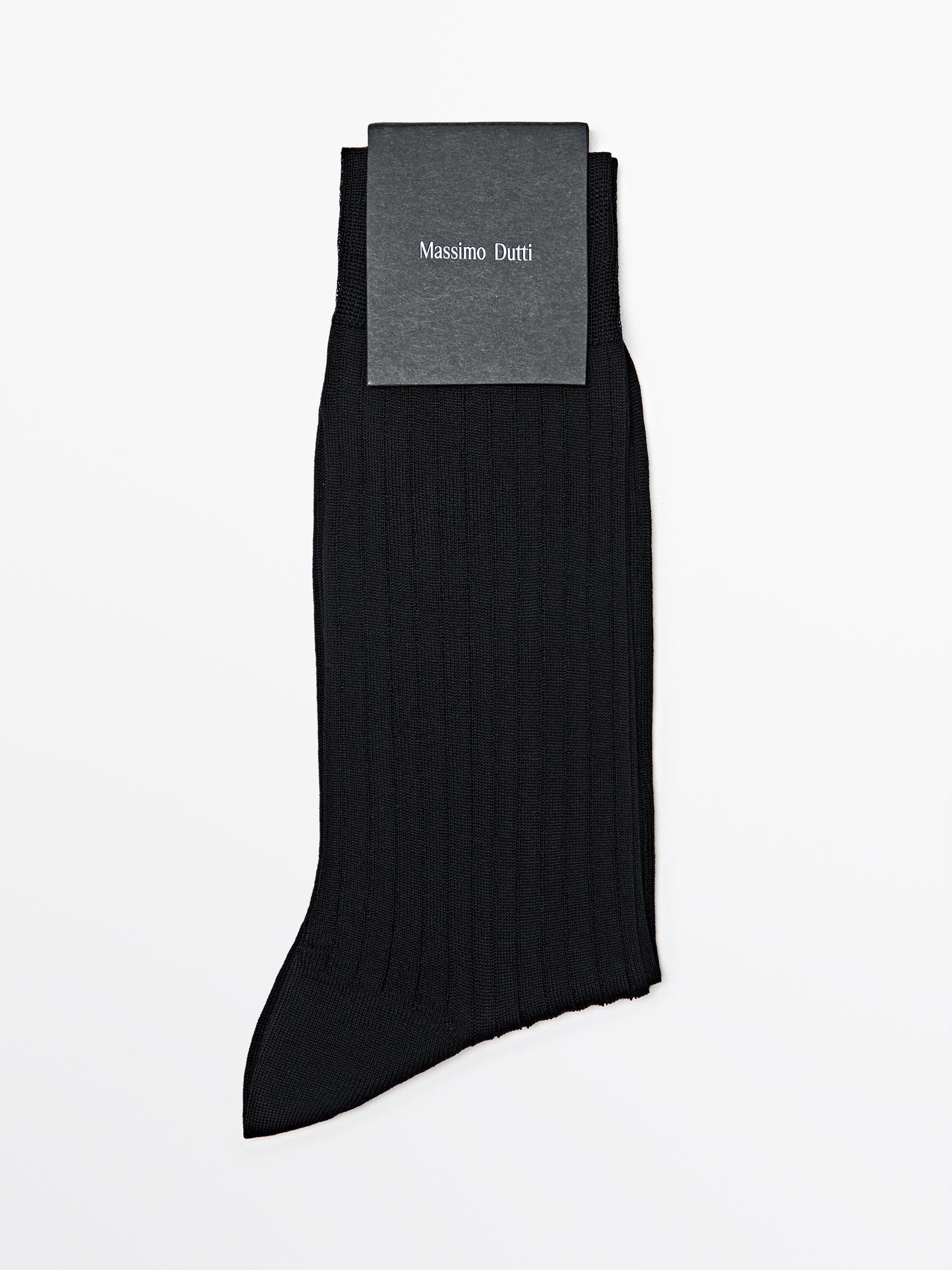 Ribbed smart socks — Black