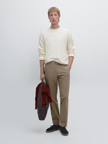 Zara Slim fit cotton trousers - Mink
