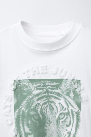 T-SHIRT IMPRIMÉ TIGRE INSCRIPTION EN RELIEF - Blanc de Zara - Image 2