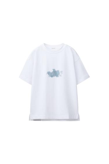 CAMISETA SPORTY LOGO - Blanco de Zara