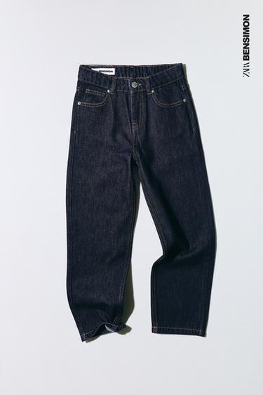 BENSIMON ® X ZARA LOOSE FIT JEANS - Blue by Zara