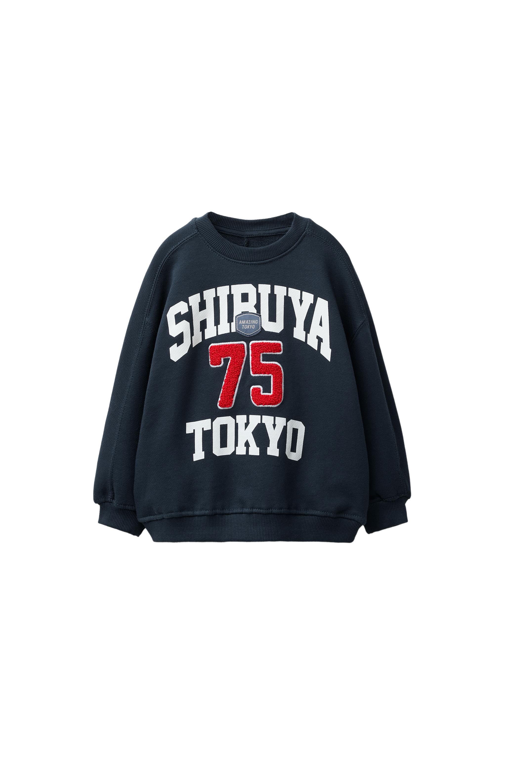 TEXT PATCH SWEATSHIRT - Blue | ZARA United States