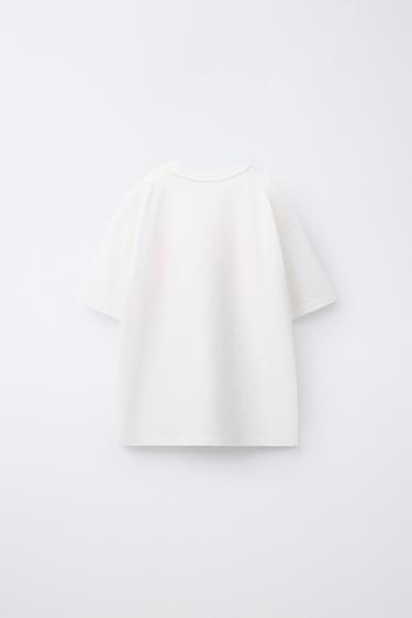COCONUT PRINT T-SHIRT - White by Zara - Image 1