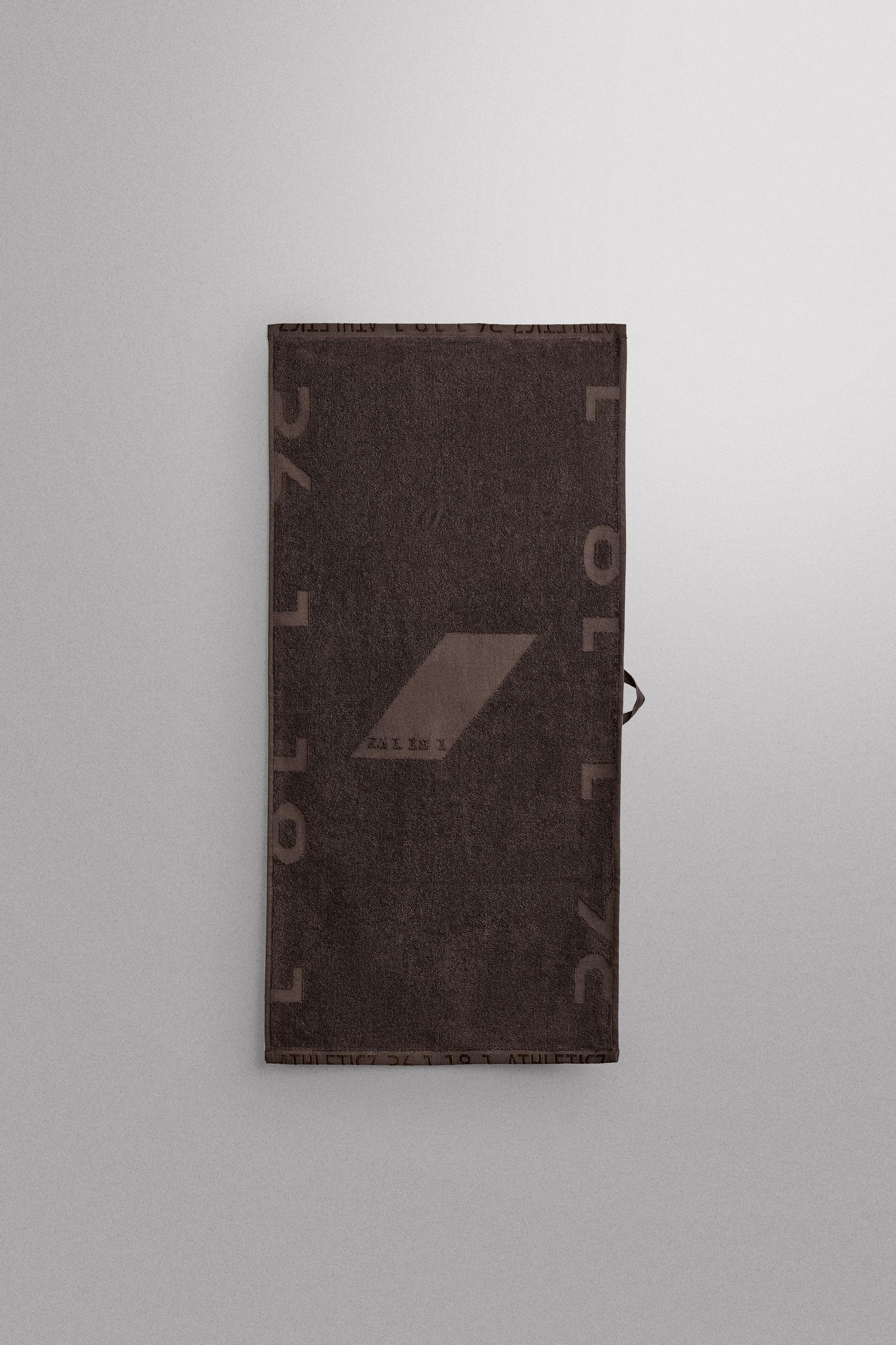 SMALL TRAINING TOWEL — Brown