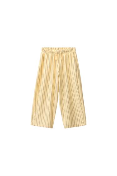 PANTALON DÉCONTRACTÉ À RAYURES - Jaune de Zara