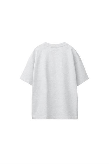 T-SHIRT UNI - Perle chiné de Zara - Image 2